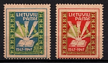 1947 Meerbeck, Lithuania, Baltic DP Camp, Displaced Persons Camp (Wilhelm 2 - 3, CV $60)