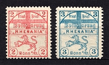 1896 Bonn Courier Post, Germany (CV $20)