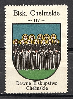 1934 Ukraine Poland Biskupstwo (MNH)