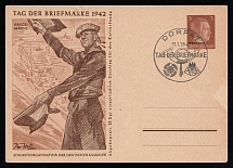 1942 'Stamp Day 1942', Propaganda Postal stationery, Third Reich Nazi Germany