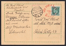 1938 (Oct 8) Card to a soldier. Censorship of 1 Army-Chimney by civil mail to be RATIFIED on Oct 11. Occupation of Sudetenland, Germany