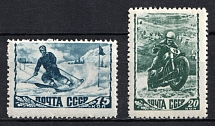 1948 Sport in the USSR (1st Issue), Soviet Union, USSR, Russia (Type ll, Full Set, MNH)