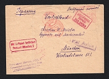 1931 Airmail cover from Moscow 23.8.31 via Berlin to Munich
