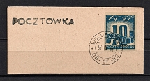 1944 Woldenberg, Poland, POCZTA OB.OF.IIC, WWII Camp Post Postcard (WOLDENBERG Postmark)