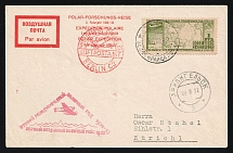 1932 (26 Jun) USSR Franz-Josef Land - Arkhangelsk - Moscow - Berlin - Zurich, Airmail cover, flight Franz-Josef Land - Arkhangelsk and Moscow - Berlin (Special postmark and stamp, Muller 24 and 56, CV $2,500)