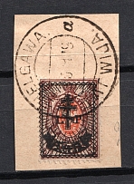 1919 4R on 70k Russia West Army, Russia Civil War (JELGAVA LATVIA Postmark, CV $40)