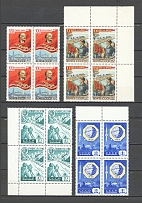 1959 USSR Blocks of Four Group (MNH)