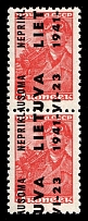 1941 5k Lithuania, German Occupation, Germany, Pair (Mi. 2, SHIFTED Overprint, MNH)