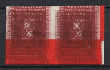 1942-44 1k Croatia ND, Pair (PROOF, Multiply Two Sides Printing, MNH)