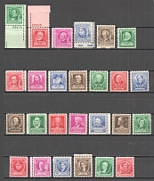 1940 United States (2 Scans, CV $50, MNH)