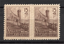 1941 15pf Occupation of Estonia, Germany (MISSED Perforation, Print Error, Pair, CV $80, MNH)
