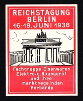 1938 'Reichstagung Berlin 16-19 June 1938 Specialist Group for Hardware, Electrical and Domestic Appliances and its Market-Regulating Associations', Propaganda Label Stamp, Third Reich Nazi Germany