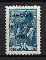1941 30k Zarasai, Occupation of Lithuania, Germany (Mi. 5 I a, Signed, CV $30, MNH)