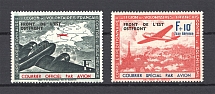 1942 Germany Reich French Legion Airmail (CV $65, Signed, Full Set, MNH)