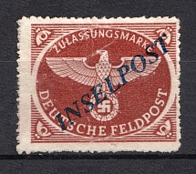 1944 Reich Military Mail Fieldpost `INSELPOST`, Germany (Mi. 10B b I, Signed, CV $70)