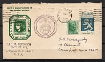 1967 World Congress of Free Ukrainians Cover Stanford