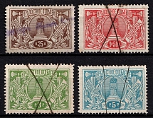 1902 Serf Department, Land Registry Chancellery Stamps, Revenues, Russia, Non-Postal (Canceled)
