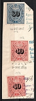1885-90 30k+40k St. Petersburg, City Administration, Russia (Canceled)