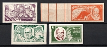 1930 Latvia (Imperforate, CV $10)