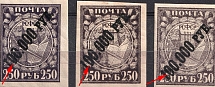 1922 100000r RSFSR, Russia (Unprinted '0')