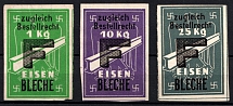 Iron Ration Stamps, Revenue, Third Reich, Nazi Germany