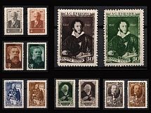 1944-47 Soviet Union, USSR, Collection (Full Sets, MNH)