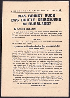 1942 Soviet Leaflet for German Soldiers, Anti-Nazi Propaganda
