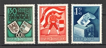1950 Austria (CV $120, Full Set, MNH)