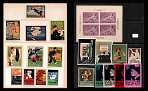 United States, Spain, Stock of Cinderellas, Non-Postal Stamps, Labels, Advertising, Charity, Propaganda (#418)