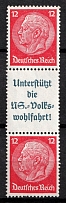 1937-39 12pf Third Reich, Germany, Se-tenant, Zusammendrucke (Mi. S 158, CV $40, MNH)