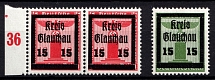 1945 Glauchau (Saxony), Germany Local Post (Mi. 23, 26, CV $60, MNH)