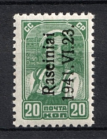 1941 20k Raseiniai, Occupation of Lithuania, Germany (Mi. 4 I, Signed, CV $20, MNH)