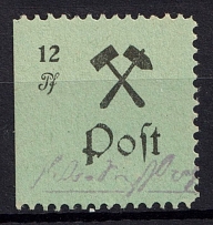 1945 12pf Grosraschen, Germany Local Post (Mi. 25 I, CV $80)