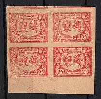 1922 25 M Central Lithuania (Red PROBE, Imperf Proof, Block of Four)