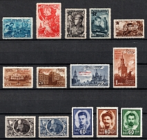 1947-48 Soviet Union USSR, Collection (Full Sets)