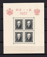 1937 Poland (Mi. Bl 4, Souvenir Sheet, CV $40, MNH)