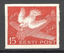 1940 Estonia (Probe, Proof, MNH)