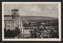 1941 (12 June) Skopje, Macedonia, Propaganda Postcard, Third Reich WWII, Germany Propaganda, Germany
