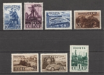 1941 USSR The Industrialization of the USSR (Full Set)