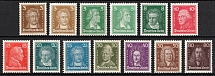 1926-27 Weimar Republic, Germany (Mi. 385 - 397, Full Set, CV $130)