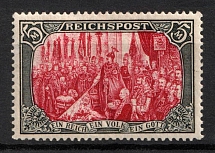 1900 5m German Empire, Germany (Mi. 66 IV, CV $1,100)