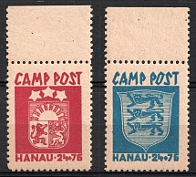 1947 Hanau, Baltic DP Camp, Displaced Persons Camp (Wilhelm 1 - 2, Full Set, CV $30)