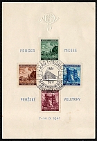 1941 Bohemia and Moravia German Protectorate Souvenir Sheet for the Prag Fair