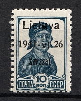 1941 10k Zarasai, Occupation of Lithuania, Germany (Mi. 2 I a, Signed, CV $30, MNH)