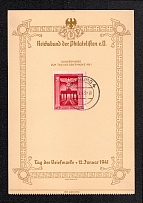 1941-43 'Reich Association of Philatelists', Third Reich, Germany, Souvenir Card, Hamburg