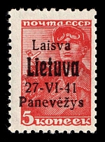 1941 5k Panevezys, Occupation of Lithuania, Germany (Mi. 4 b, Signed, CV $90, MNH)