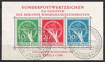 1949 Berlin, Germany (Souvenir Sheet Mi. 1, Signed, Special Postmark, Rare, CV $2,400)