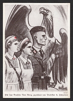 1942 (11 Jan) 'Drawn for the German Red Cross by Professor Schweiter', Berlin, Postcard, Propaganda Card, Third Reich WWII, Germany Propaganda, Germany