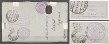 1915 Russia Censored Letter Saint Petersburg - Oxford (England)