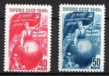 1949 Defense of the World Peace, Soviet Union, USSR, Russia (Full Set, MNH)